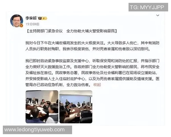 国安问题不大博主澄清解散与欠薪传闻为谣言