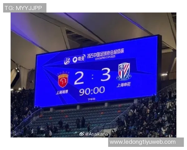 末轮争冠悬念揭晓海港平局即冠申花唯有胜利寄望海港失利