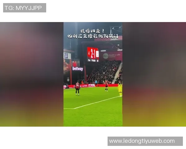 蓉城后防失误致失球广岛球员抓住机会扳平比分