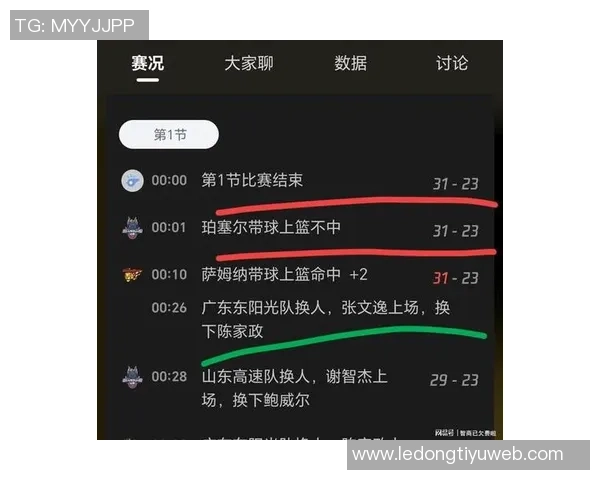 媒体人批评萨姆纳言论无知应向徐杰道歉以示诚意