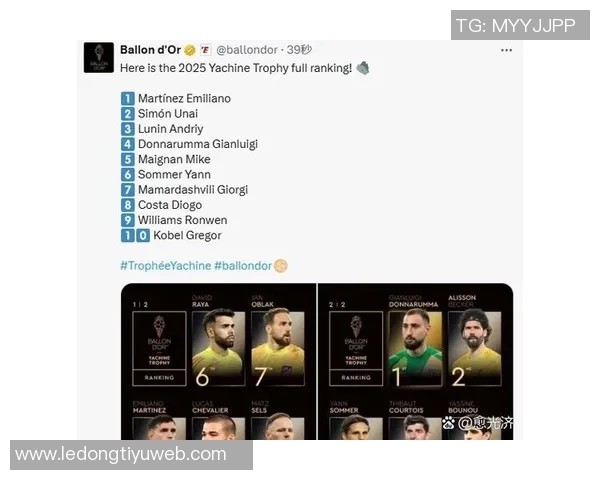 三足鼎立哈兰德姆巴佩身价重回两亿欧元亚马尔并列全球第一