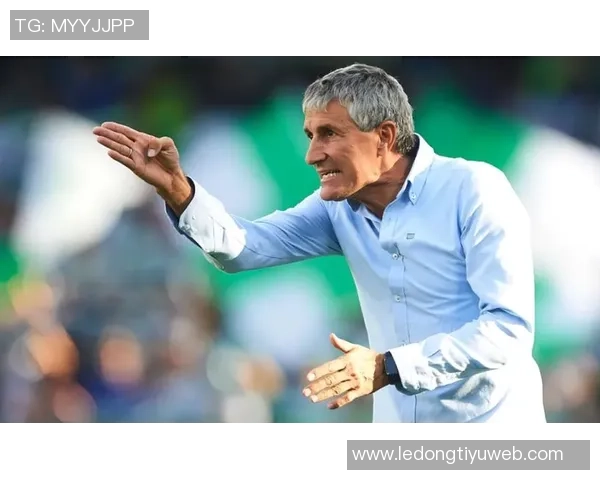 国安新任主帅与塞蒂恩理念冲突显现亟需解决问题