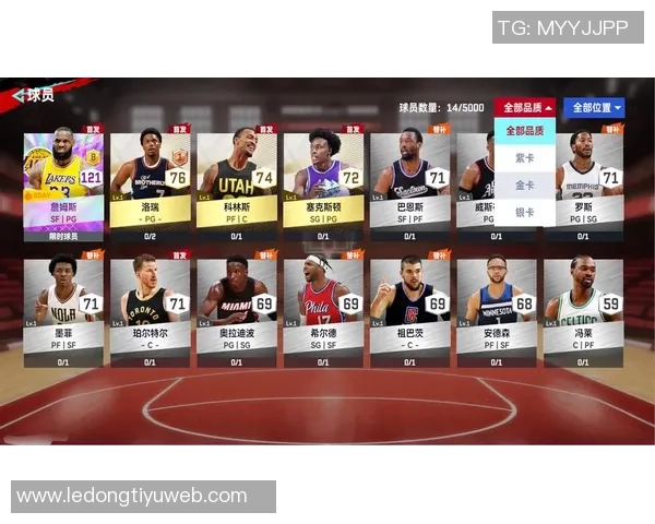 外星人入侵希腊神话NBA经纪人期待文班与字母的巅峰对决